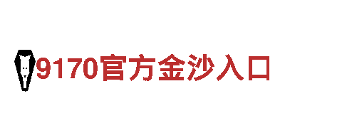 智能家电企业开元体育平台被黑不给提现怎么办，智能生活新体验！